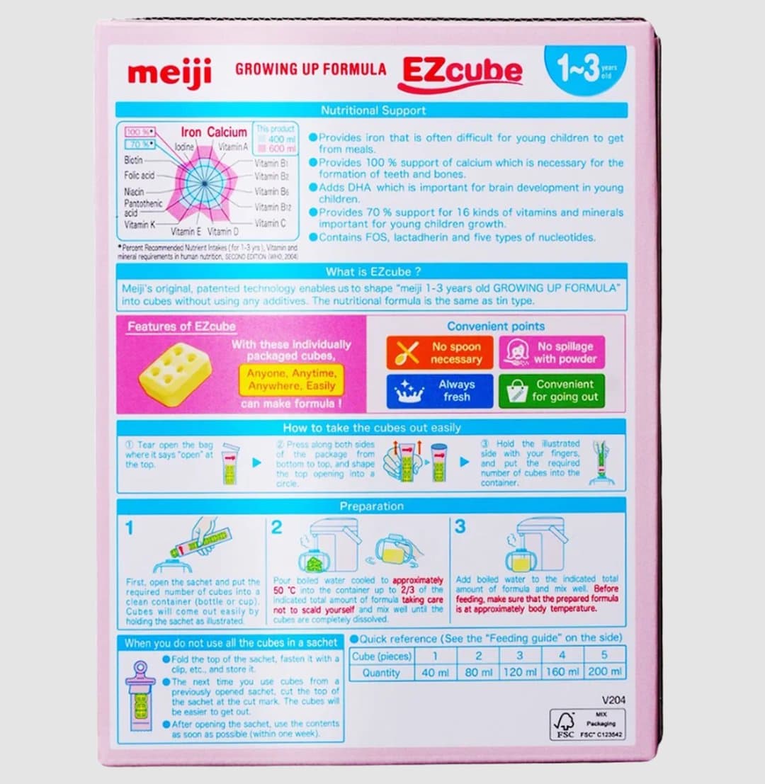 Sữa bột Meiji Step dạng thanh cho trẻ từ 1 - 3 tuổi — 2