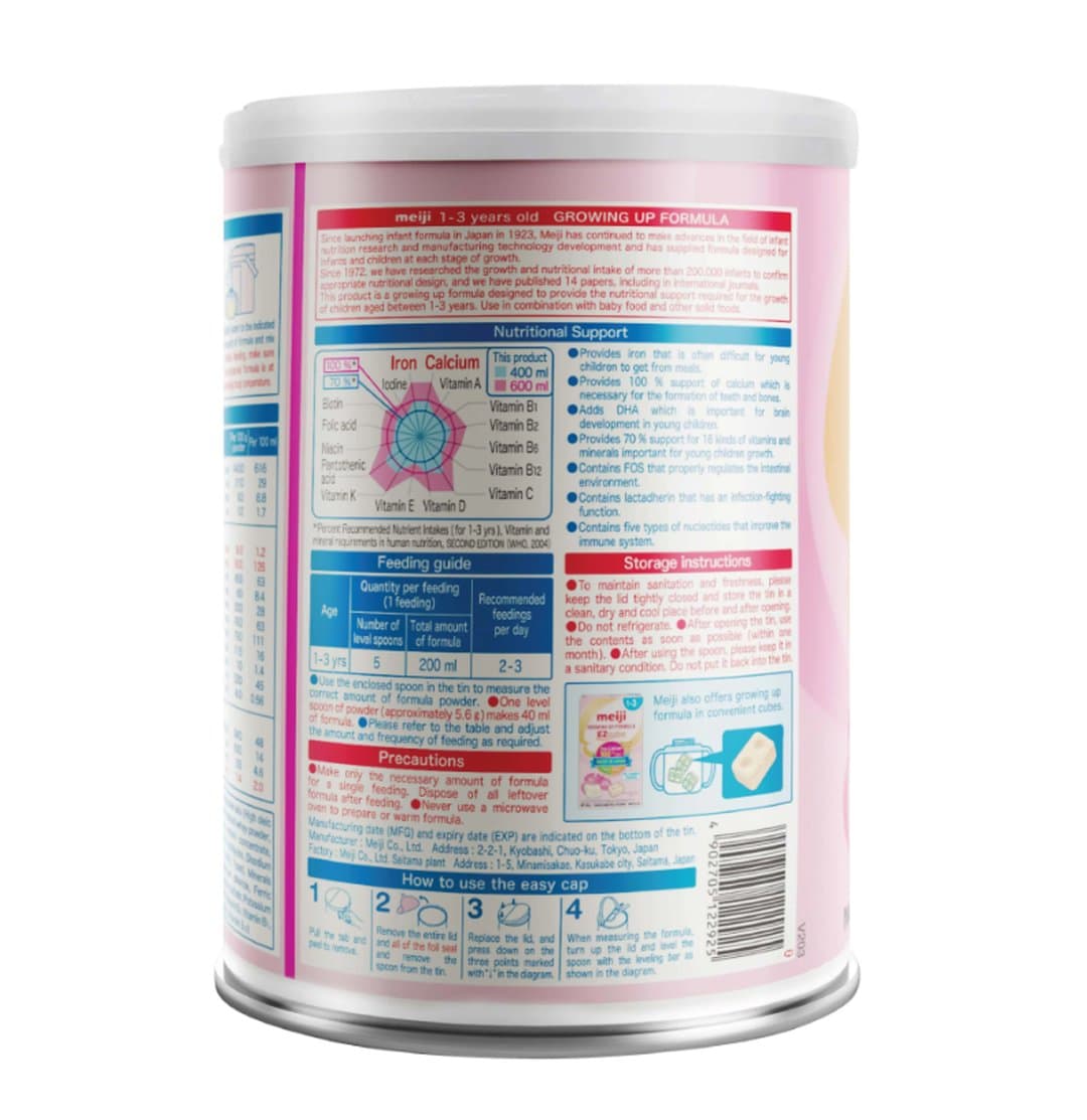 Sữa bột Meiji Step số 9 cho trẻ từ 1 - 3 tuổi 800g — 3