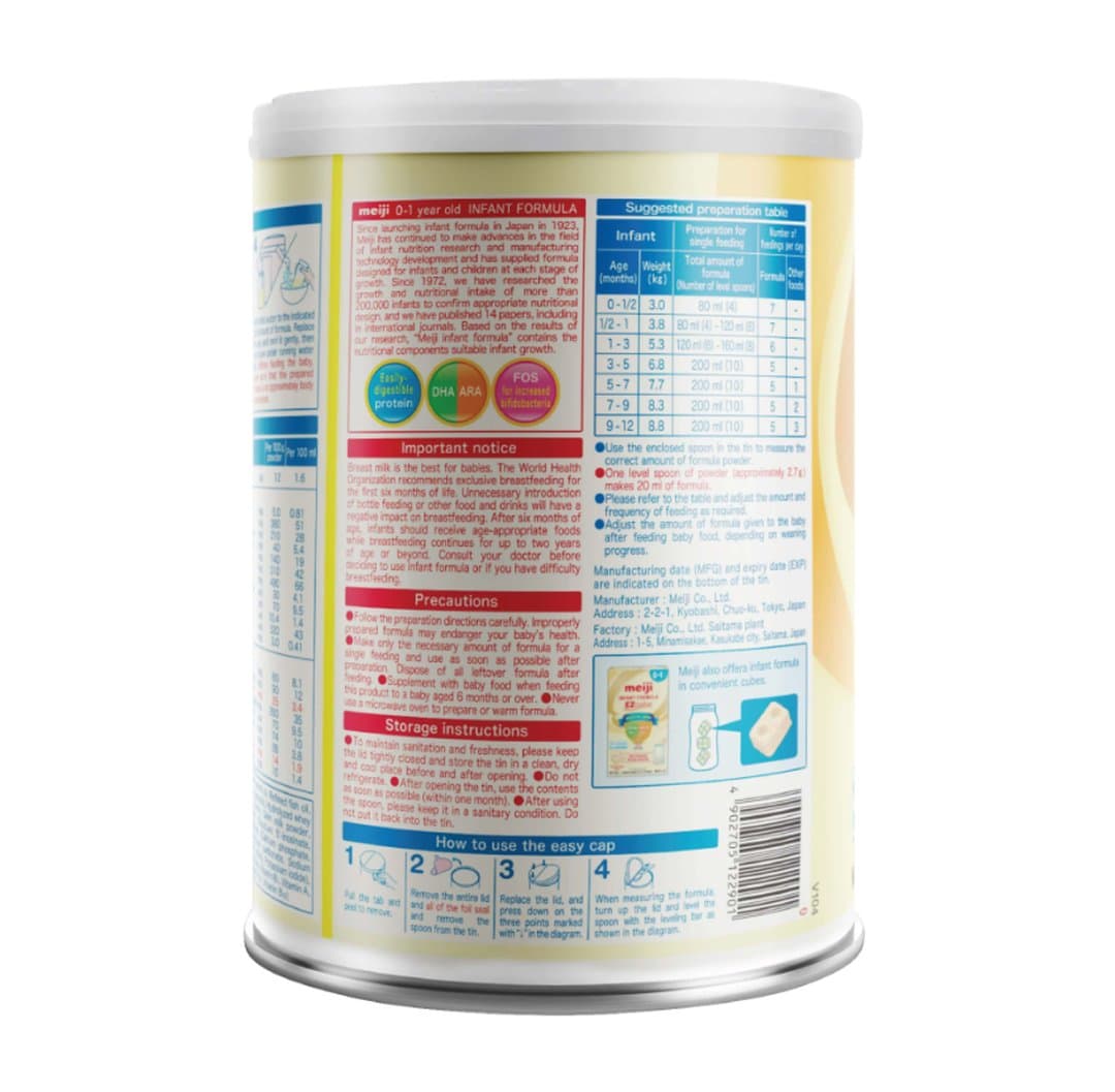 Sữa bột Meiji cho trẻ từ 0 - 12 tháng tuổi 800g — 3